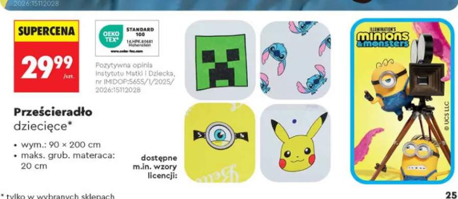 Prześcieradło dziecięce Minecraft +3 warianty