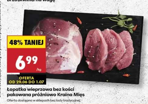 Łopatka wieprzowa bez kości pakowana próżniowo Kraina Mięs