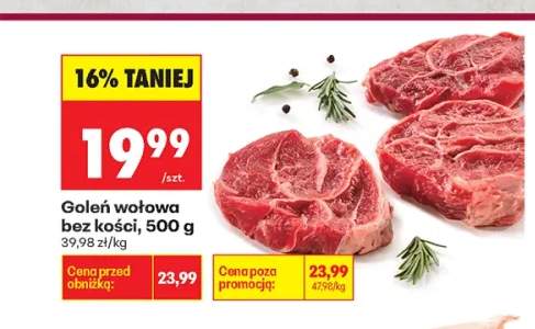 Goleń wołowa bez kości
