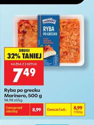 Ryba po grecku Marinero