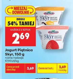 Jogurt Skyr Piątnica jagodowy +2 warianty