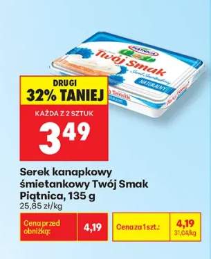 Serek kanapkowy śmietankowy Piątnica Twój Smak