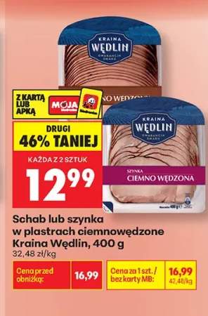 Schab w plastrach ciemnowędzony Kraina Wędlin +1 wariant