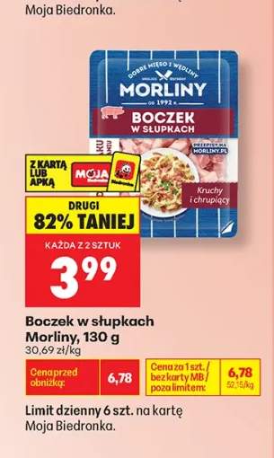 Boczek w słupkach Morliny