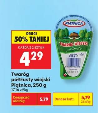 Twaróg półtłusty wiejski Piątnica