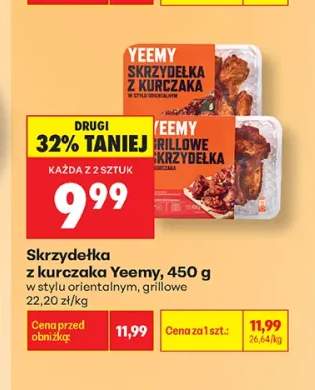 Skrzydełka z kurczaka w stylu orientalnym Yeemy +1 wariant