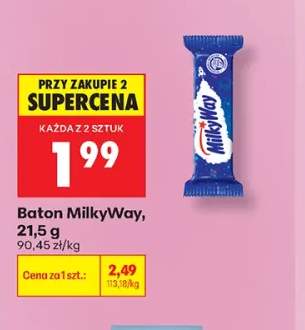 Baton MilkyWay