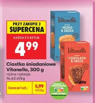 Ciastka śniadaniowe Vitanella Mleko & Zboża +1 wariant