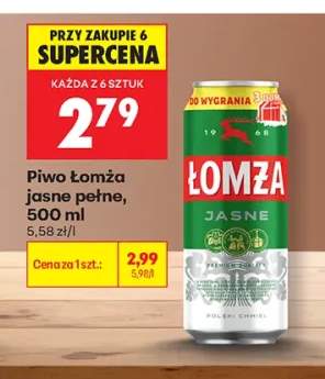 Piwo Łomża jasne pełne