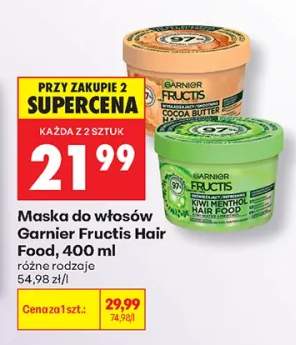 Maska do włosów Garnier Fructis Hair Food Cocoa Butter +1 wariant