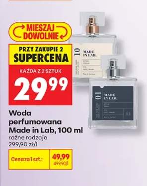Woda perfumowana Made in Lab
