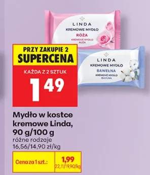 Mydło w kostce kremowe Linda Róża +1 wariant