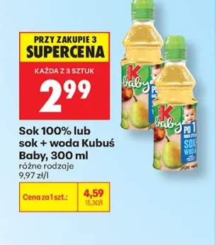Sok 100% Kubuś Baby +1 wariant