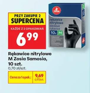Rękawice nitrylowe M Zosia Samosia