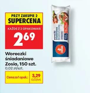 Woreczki śniadaniowe Zosia