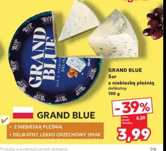 ser pleśniowy