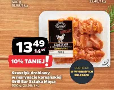 szaszłyk drobiowy grillowy