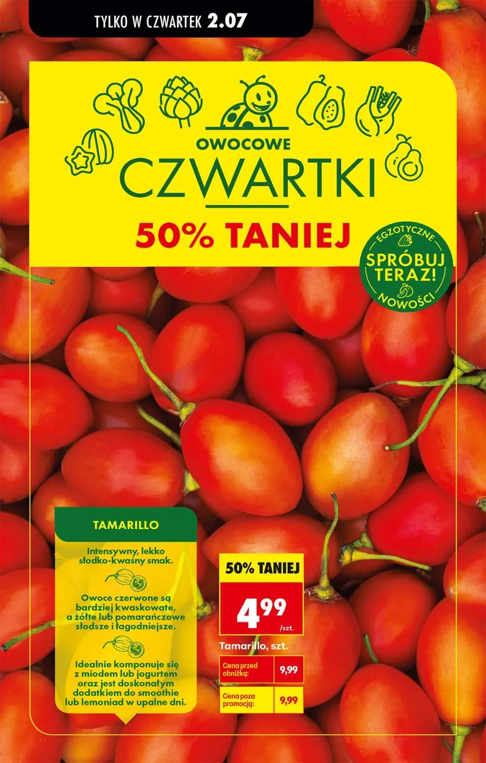 Tamarillo