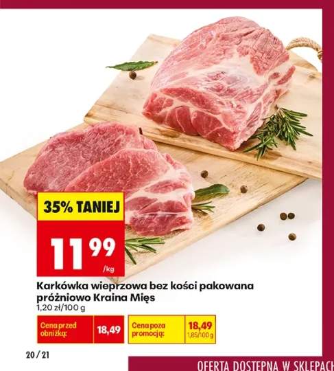 Karkówka wieprzowa bez kości pakowana próżniowo Kraina Mięs