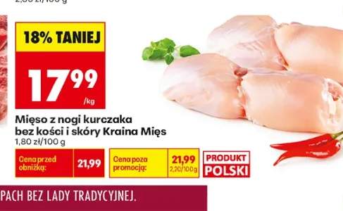 Mięso z nogi kurczaka bez kości i skóry Kraina Mięs