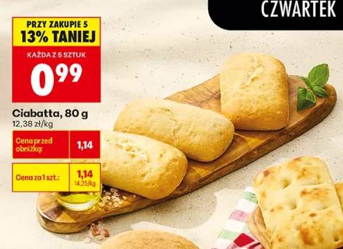 Ciabatta
