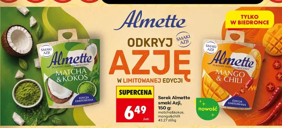 Serek puszysty twarogowy Almette Matcha & Kokos +1 wariant