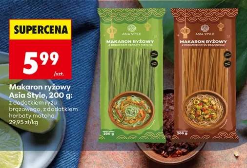 Makaron ryżowy Asia Style z dodatkiem ryżu brązowego +1 wariant