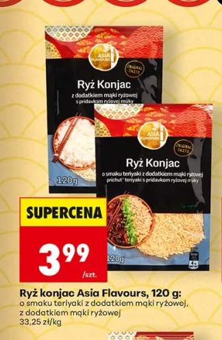Ryż konjac Asia Flavours z dodatkiem mąki ryżowej +1 wariant
