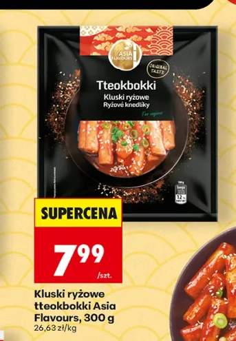 Kluski ryżowe tteokbokki Asia Flavours