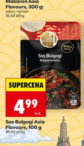 Sos Bulgogi Asia Flavours