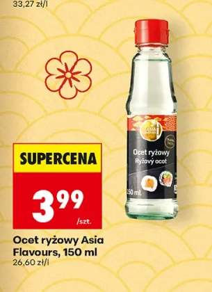 Ocet ryżowy Asia Flavours