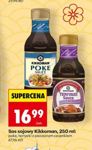 Sos sojowy poke Kikkoman +1 wariant
