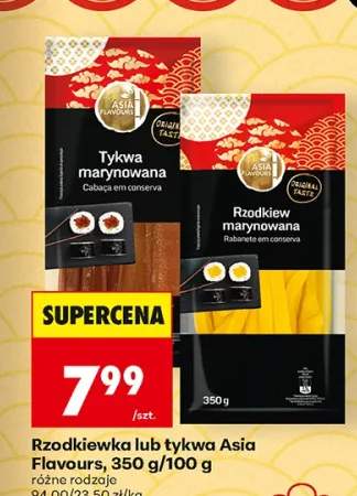 Tykwa marynowana Asia Flavours +1 wariant