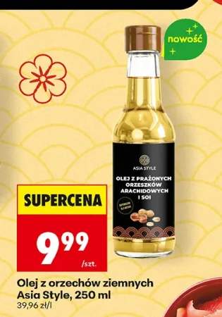 Olej z orzechów ziemnych Asia Style