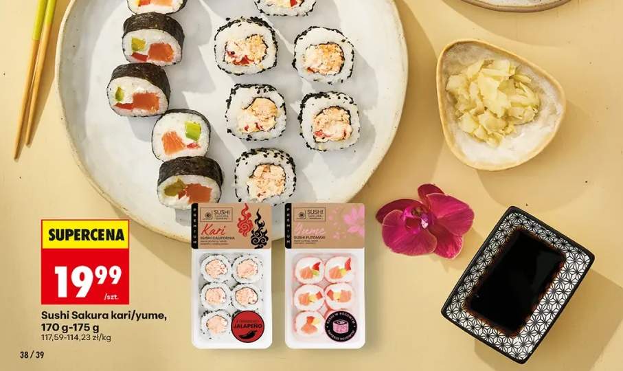 Sushi Sakura Kari California +1 wariant