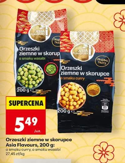 Orzeszki ziemne w skorupce o smaku curry Asia Flavours +1 wariant