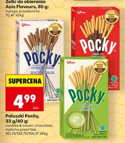 Paluszki Pocky cookies & cream +2 warianty
