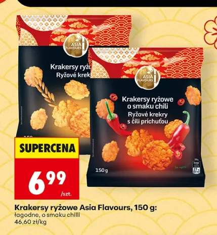 Krakersy ryżowe łagodne Asia Flavours +1 wariant