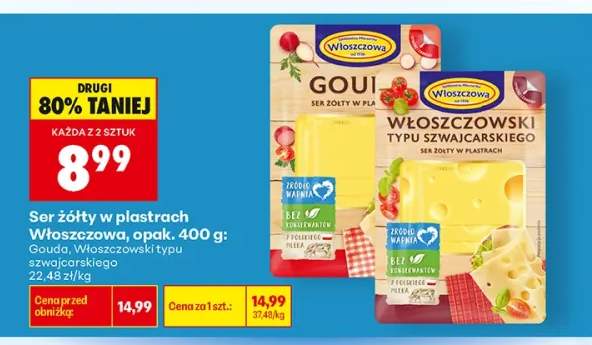 Ser żółty w plastrach Włoszczowskiego typu szwajcarskiego Włoszczowa +1 wariant