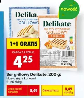 Ser grillowy z kurkami Delikate +1 wariant