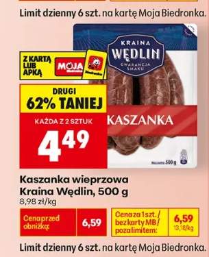 Kaszanka wieprzowa Kraina Wędlin