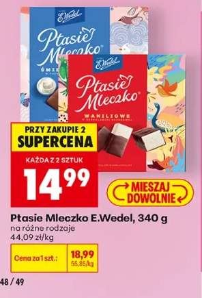 Ptasie Mleczko śmietankowe E.Wedel +1 wariant