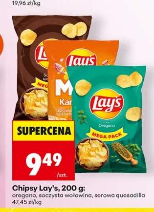 Chipsy Lay's oregano +2 warianty