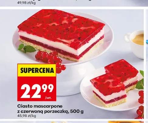 Ciasto mascarpone z czerwoną porzeczką