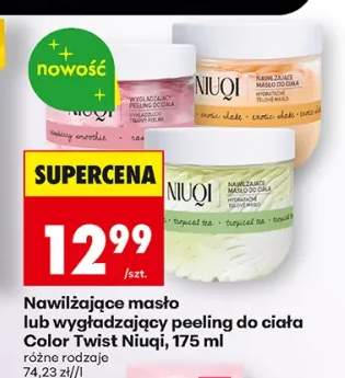 Nawilżające masło do ciała Color Twist Niuqi +1 wariant