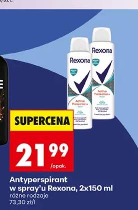 Antyperspirant w sprayu Rexona Active Protection+ Fresh 2-pak 150 ml +1 wariant