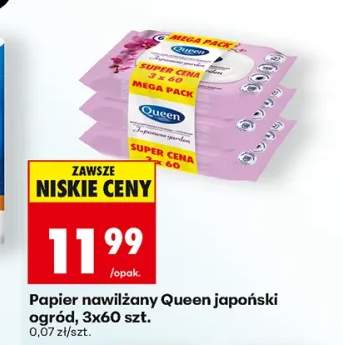 Papier nawilżany Queen japoński ogród 3-pak 60 szt