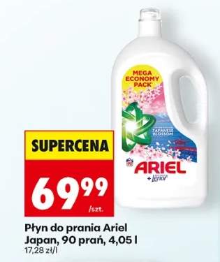 Płyn do prania Ariel Japan