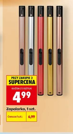 Zapalarka