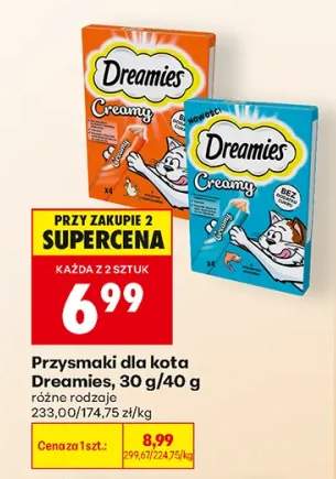 Przysmaki dla kota Dreamies Creamy 30 g